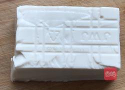 榨菜蒸豆腐的做法图解2