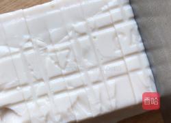 榨菜蒸豆腐的做法图解3