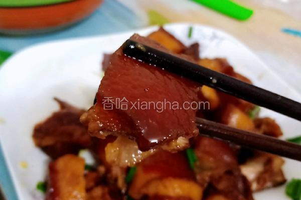 红烧肉