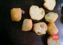 豆腐双拼的做法图解17