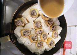 豆腐双拼的做法图解24