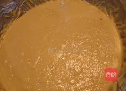 小米南瓜发糕的做法图解6