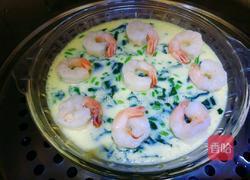 菠菜虾仁蛋羹的做法图解11