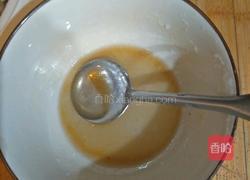 凉拌蒸茄的做法图解11