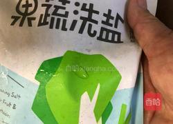 响油茄孑的做法图解2