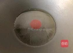 响油茄孑的做法图解10