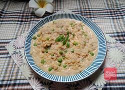 ＃蒸菜＃马蹄蒸肉饼的做法图解1