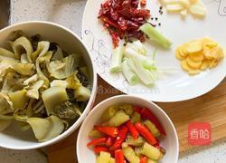 下饭神器“酸菜鱼”的做法图解2