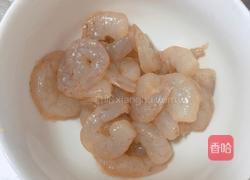  金汤虾仁豆腐羹的做法图解6