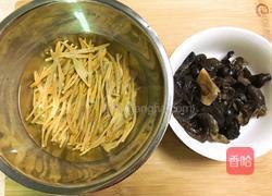 金针木耳蒸鸡的做法图解5