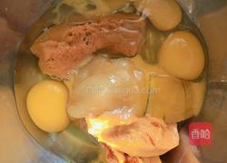  果子南瓜花卷的做法图解2