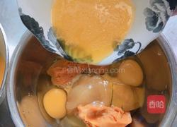  果子南瓜花卷的做法圖解3