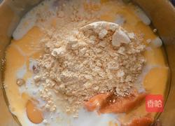  果子南瓜花卷的做法图解5