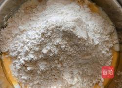 果子南瓜花卷的做法图解6