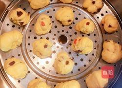  果子南瓜花卷的做法圖解12