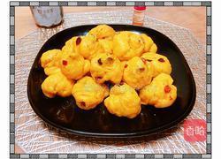  果子南瓜花卷的做法圖解13