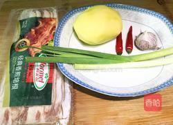 培根土豆泥的做法图解1