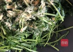 粉蒸山野菜的做法图解7