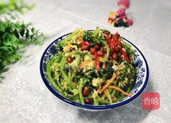 粉蒸山野菜的做法图解17