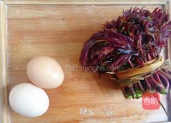 春天必吃的香椿炒鸡蛋的做法图解1