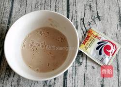 绿豆粉发糕的做法图解1