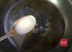 千张蒸肉卷的做法图解8