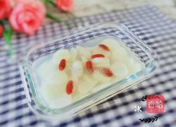 冰糖百合蒸山药的做法图解1