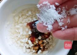 蒜蓉蒸杏鲍菇的做法图解6