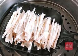 蒜蓉蒸杏鲍菇的做法图解7