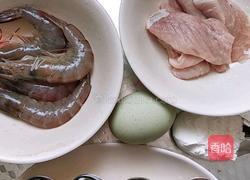 鲜虾猪肉丸的做法图解1