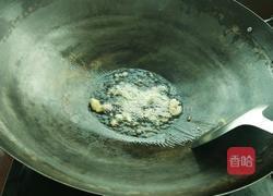 豆酱蒸鱼的做法图解5