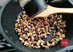 香菇焖豆腐的做法图解11