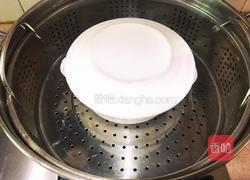 彩蔬蒸鸡蛋的做法图解5