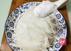 小葱拌萝卜丝的做法图解2