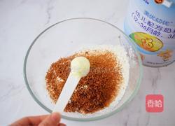 红糖奥利奥雪媚娘的做法图解4