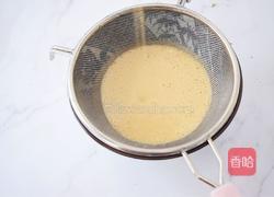 红糖奥利奥雪媚娘的做法图解7