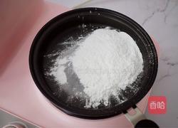 红糖奥利奥雪媚娘的做法图解12