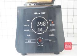 橙子胡萝卜汁的做法图解6