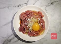 麻辣水煮肉片的做法图解2