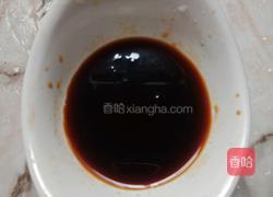 ＃蒸菜＃椒香金针菇的做法图解7