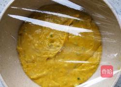 奶香南瓜发糕的做法图解6