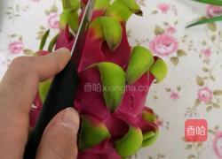 火龙果酸奶冻的做法图解2