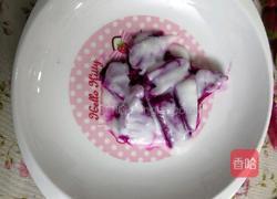 火龙果酸奶冻的做法图解8