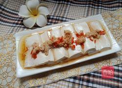＃蒸菜＃鱼香蒸豆腐的做法图解1
