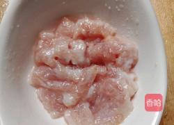 ＃蒸菜＃鱼香蒸豆腐的做法图解2