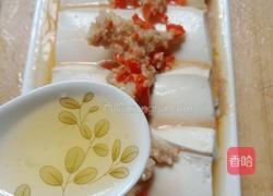 ＃蒸菜＃鱼香蒸豆腐的做法图解6