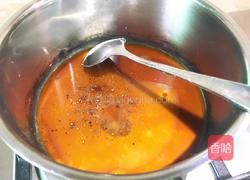 酱汁芦笋蒸胡萝卜土豆的做法图解7