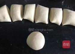 玉米面馒头的做法图解7
