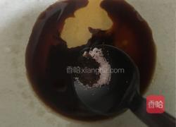 清蒸冬瓜的做法图解4