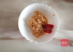 鸡肉丸子汤~减脂党看过来的做法图解5